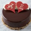 Love Cake Entremets à partager