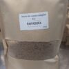 PXL_20260919_150015257 Sucre de canne complet Bio Rapadura