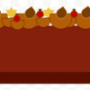 chocolat 2 (1) Bûche Ecrin praliné